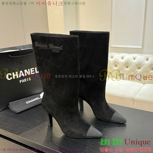  *   8.5CM 53FY752640-4