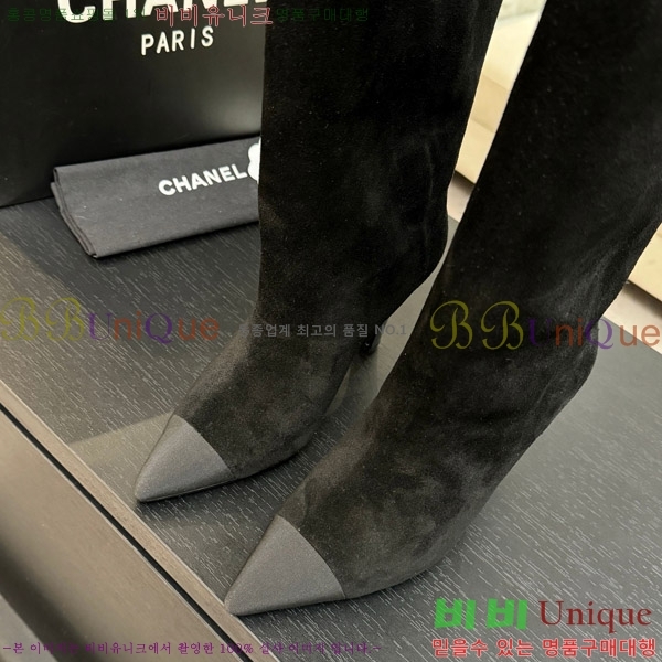  *   8.5CM 53FY752640-4