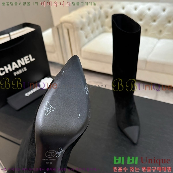  *   8.5CM 53FY752640-4