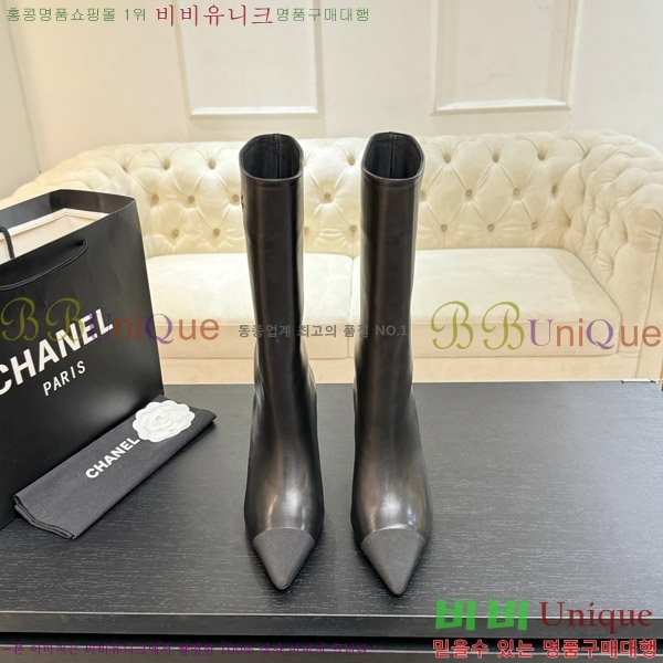  *   8.5CM 53FY752640-5