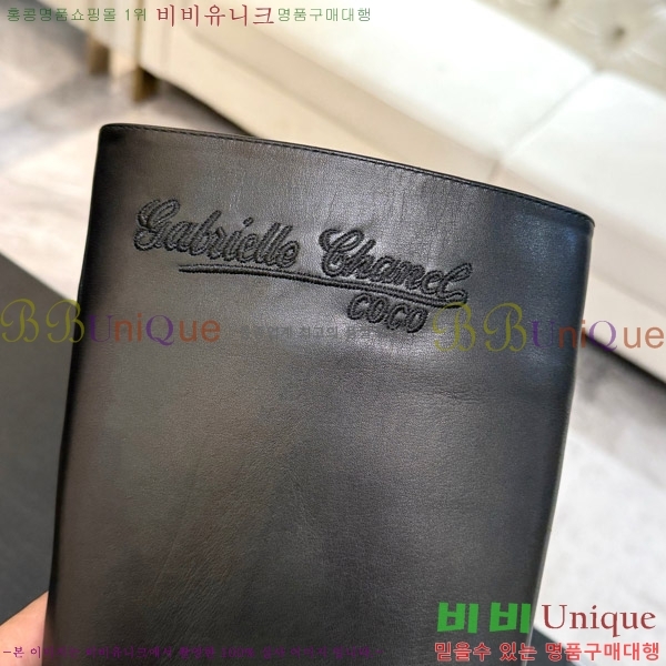  *   8.5CM 53FY752640-5