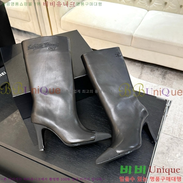  *   8.5CM 53FY752640-5