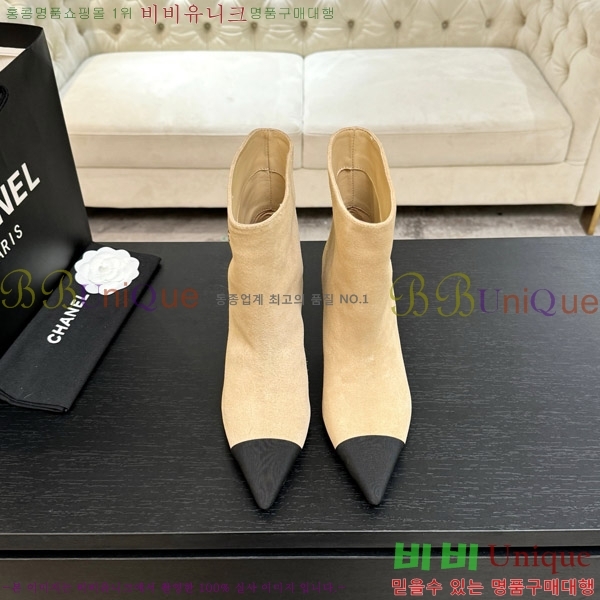  * Ŭ  8.5CM 44FY752641-1