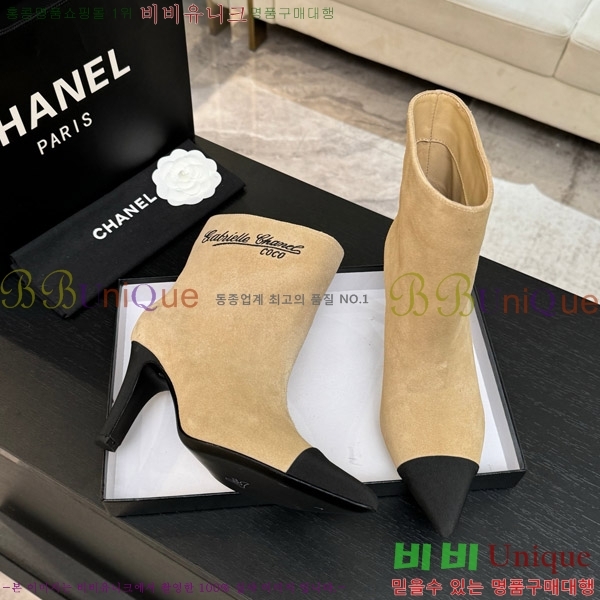  * Ŭ  8.5CM 44FY752641-1