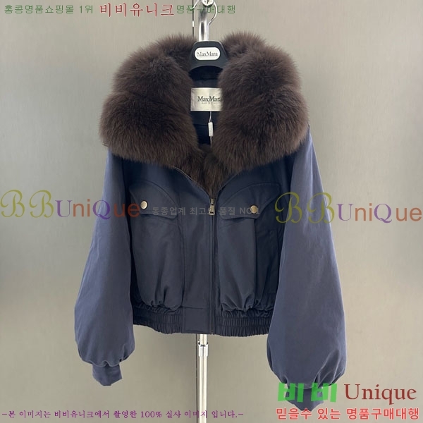  ** þ   ٿ е MAX456450-3