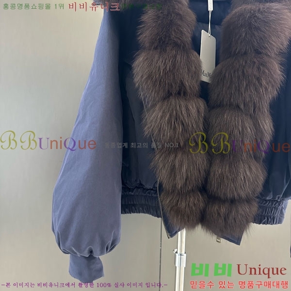  ** þ   ٿ е MAX456450-3