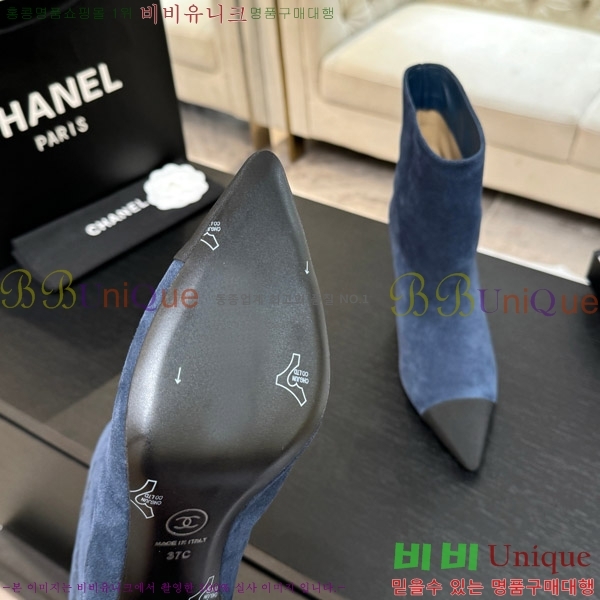  * Ŭ  8.5CM 44FY752641-2