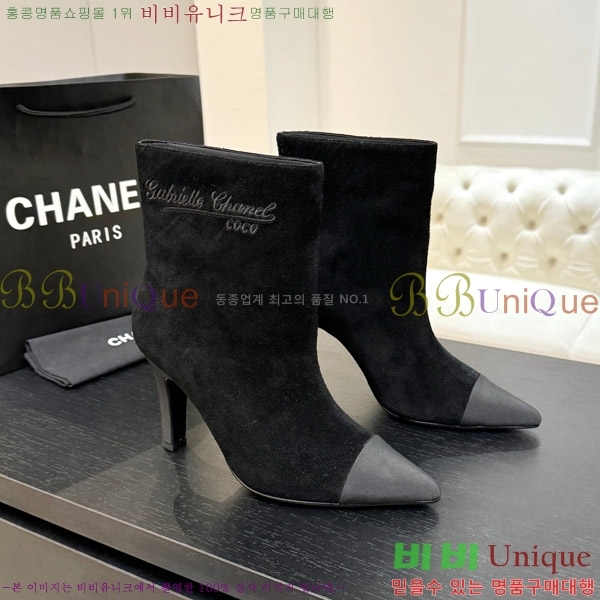  * Ŭ  8.5CM 44FY752641-3