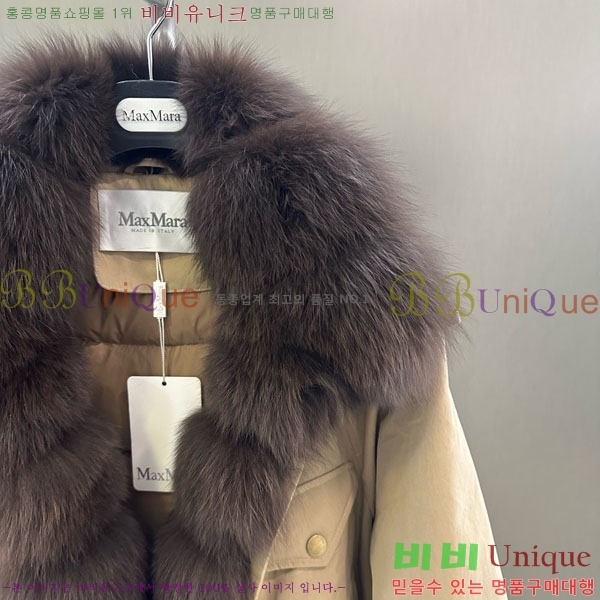  ** þ   ٿ е MAX456450-4