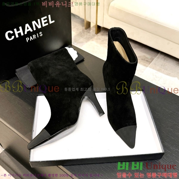  * Ŭ  8.5CM 44FY752641-3