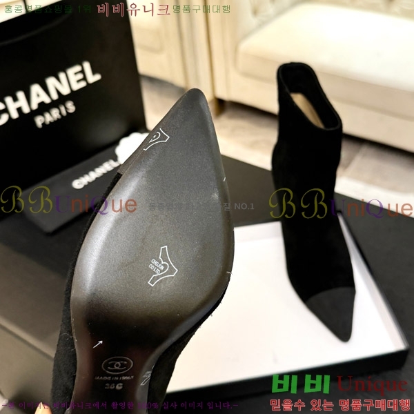  * Ŭ  8.5CM 44FY752641-3