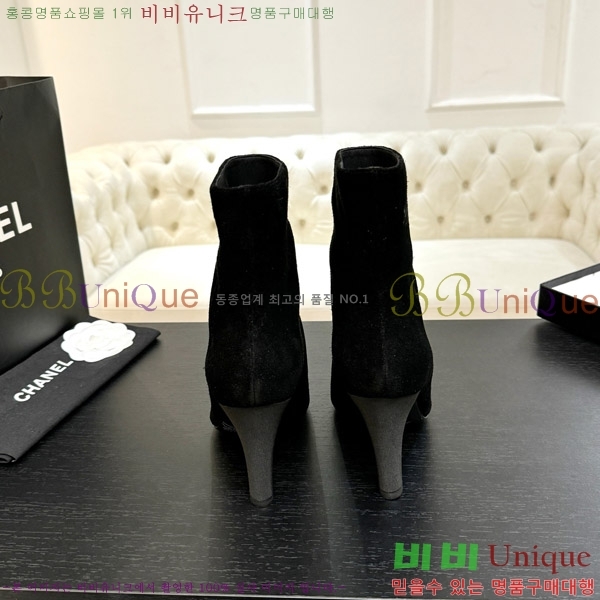  * Ŭ  8.5CM 44FY752641-3