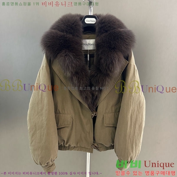  ** þ   ٿ е MAX456450-5