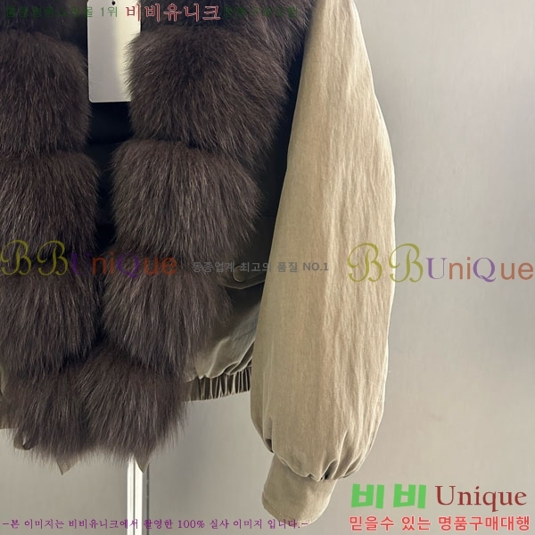  ** þ   ٿ е MAX456450-5