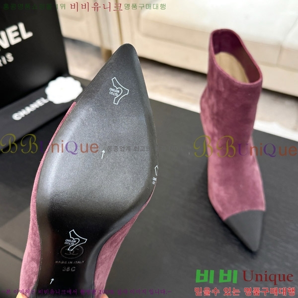  * Ŭ  8.5CM 44FY752641-4