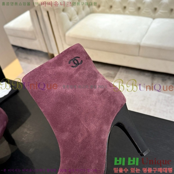  * Ŭ  8.5CM 44FY752641-4