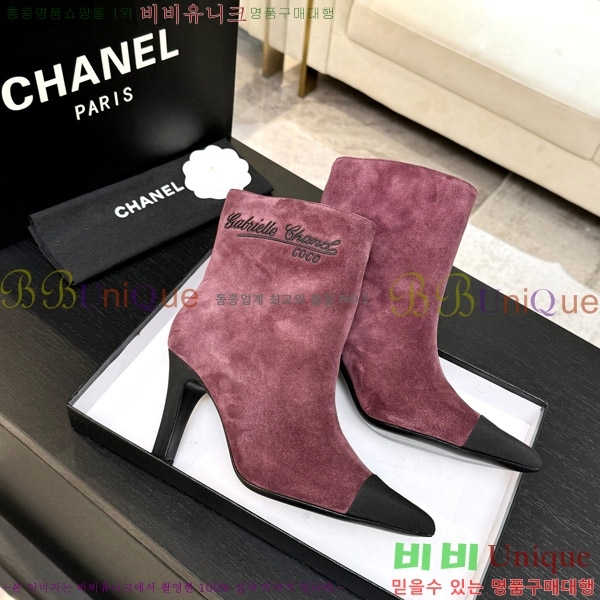  * Ŭ  8.5CM 44FY752641-4