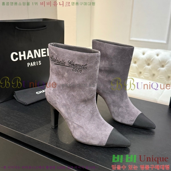  * Ŭ  8.5CM 44FY752641-5