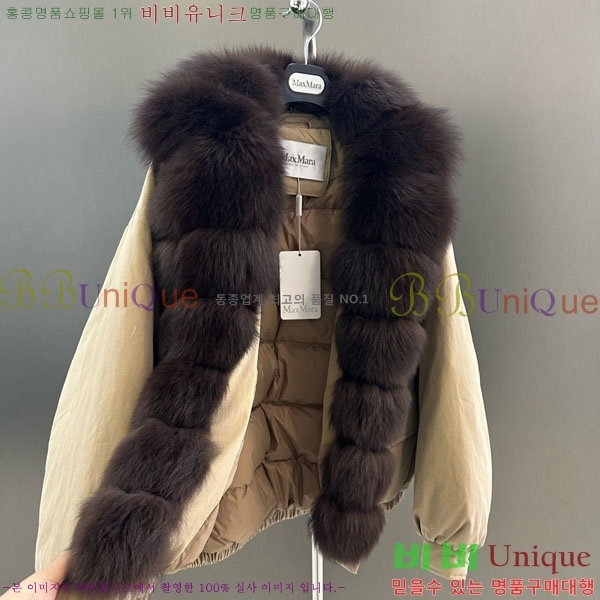  ** þ   ٿ е MAX456450-6