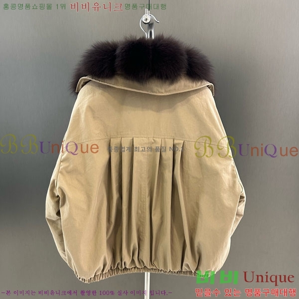  ** þ   ٿ е MAX456450-6