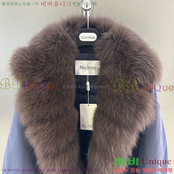  ** þ   ٿ е MAX456450-7