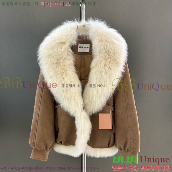  ̿̿ þ   ٿ е MIU234045-5