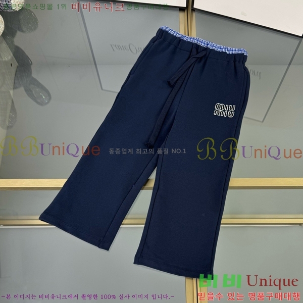 Ű ̿̿ Ʈ MM8231926-1