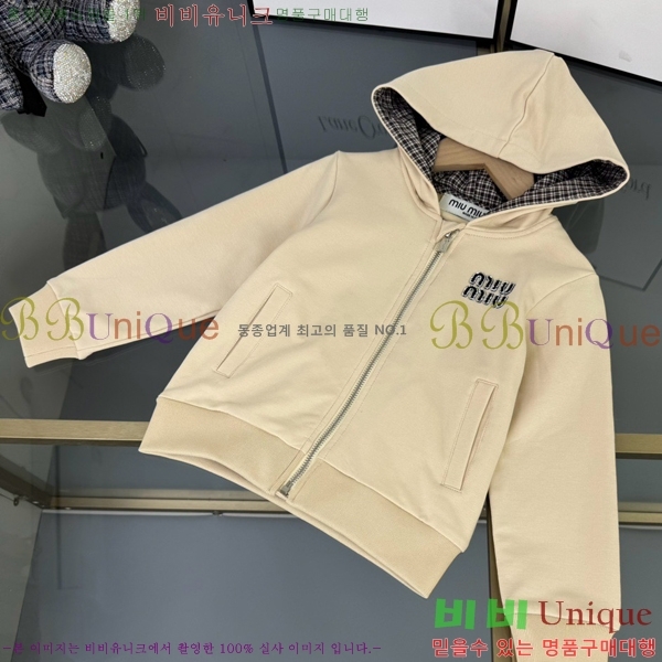 Ű ̿̿ Ʈ MM8231926-2