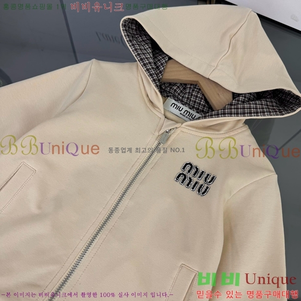 Ű ̿̿ Ʈ MM8231926-2