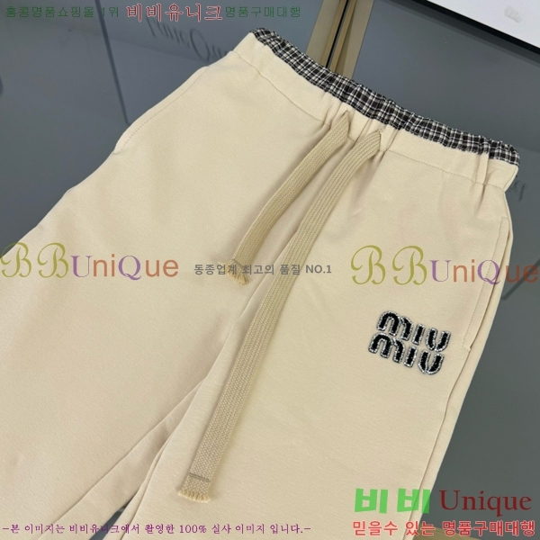 Ű ̿̿ Ʈ MM8231926-2