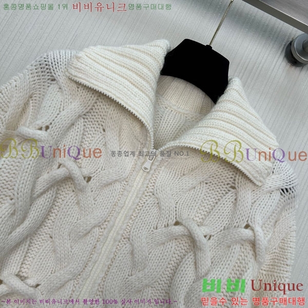  ڷ ġڸ   BC1245340-4