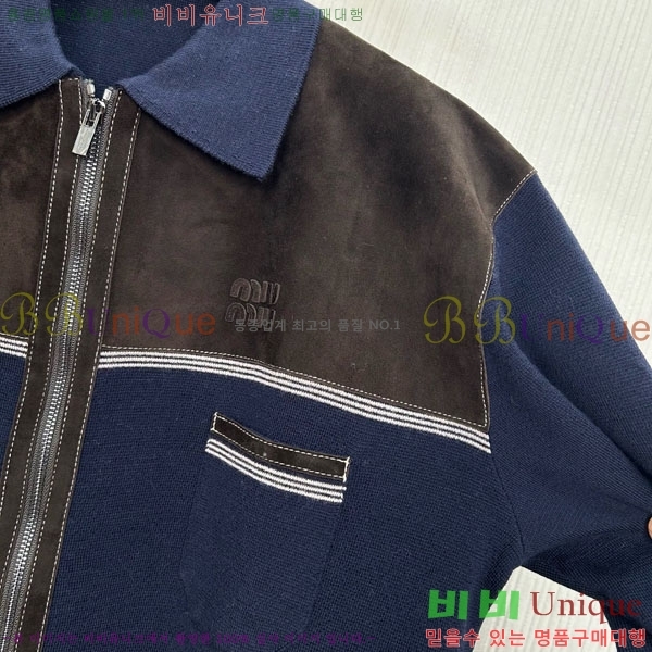  ̿̿ Ʈ  Ŷ MIU23044-5