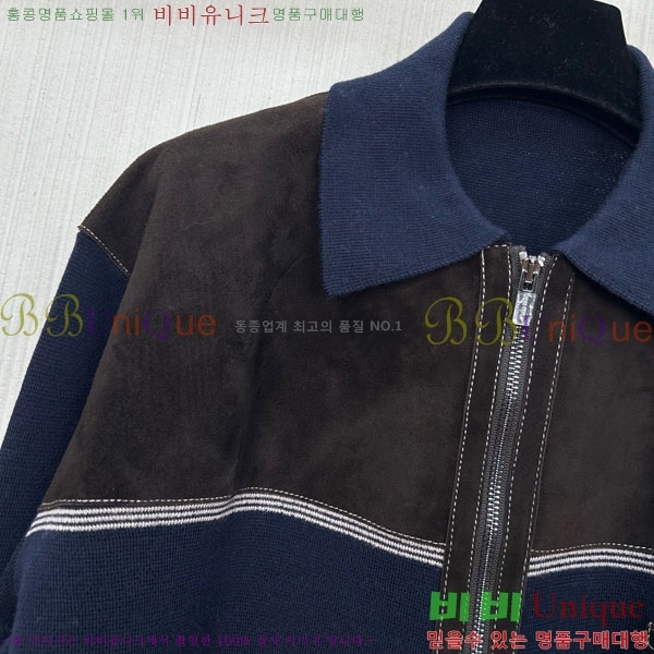  ̿̿ Ʈ  Ŷ MIU23044-5