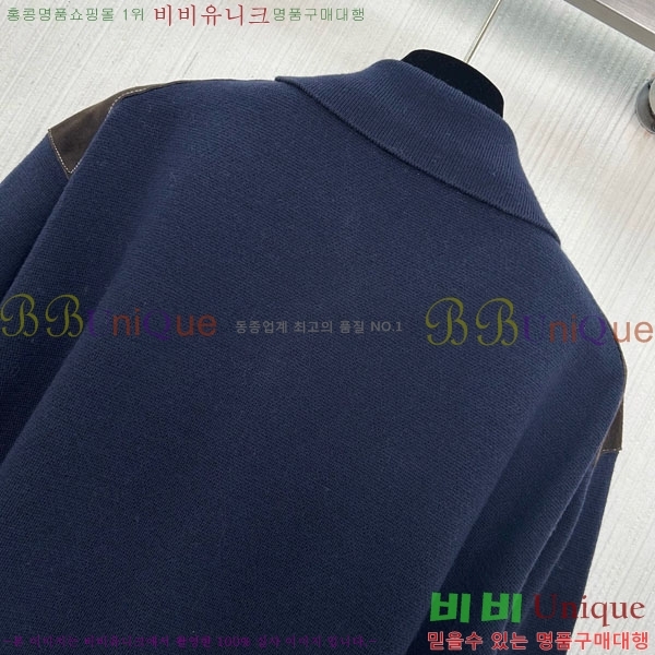  ̿̿ Ʈ  Ŷ MIU23044-5