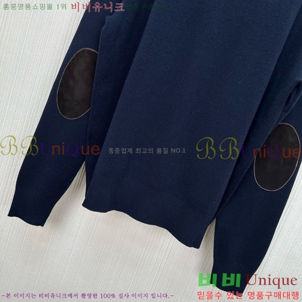  ̿̿ Ʈ  Ŷ MIU23044-5