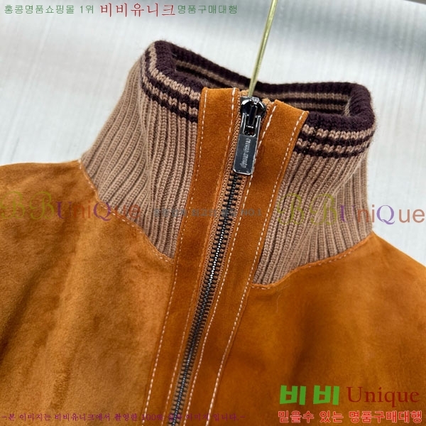  ̿̿ Ʈ  Ŷ MIU23044-6