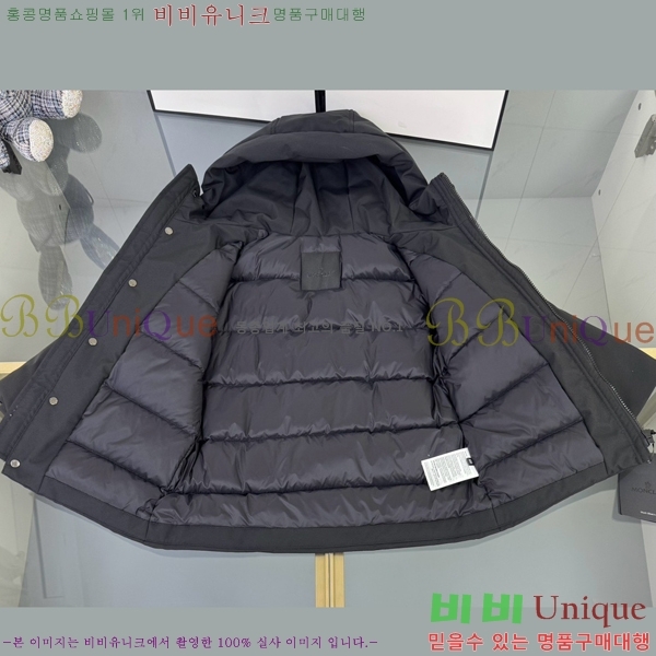 Ű ** ٿ е MO5134237-1