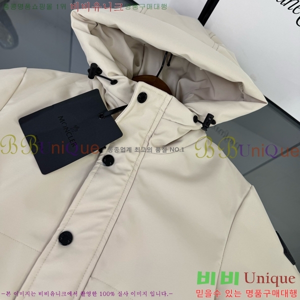 Ű ** ٿ е MO5134237-2