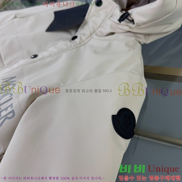 Ű ** ٿ е MO5134237-2