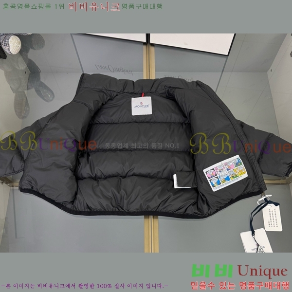 Ű ** ٿ е MO5134238