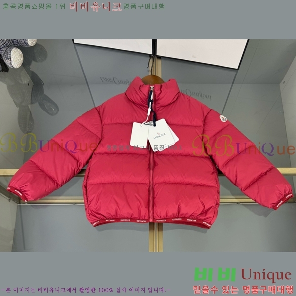 Ű ** ٿ е MO5134238