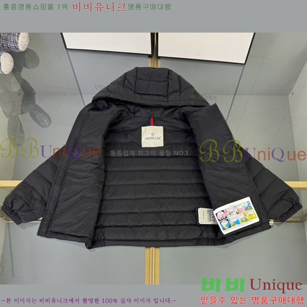 Ű ** ٿ е MO5134239-2