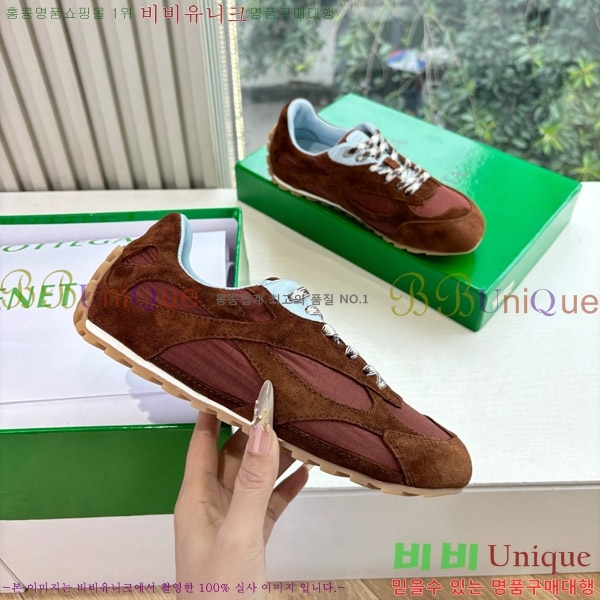 װŸ Ŀ 29BV250071-1