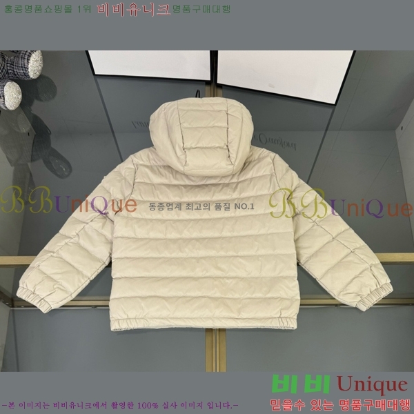 Ű ** ٿ е MO5134239-3