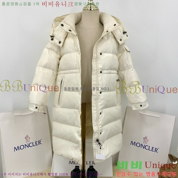 Ű ** ٿ е MO5134240