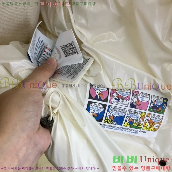 Ű ** ٿ е MO5134240