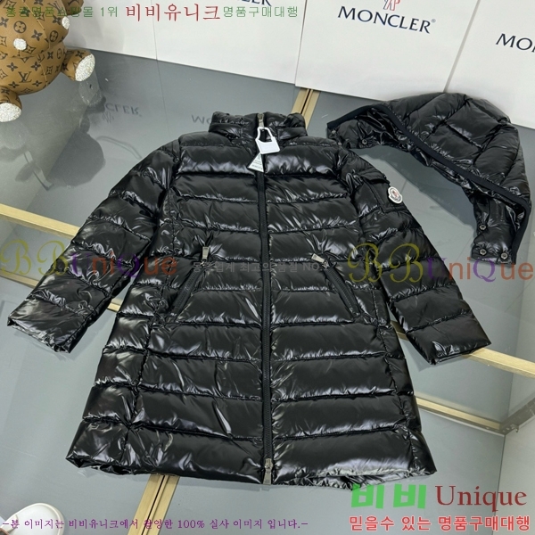 Ű ** ٿ е MO5134241