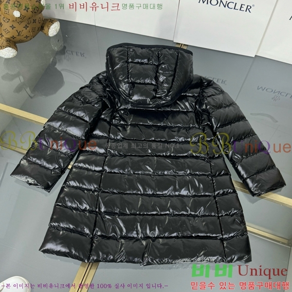 Ű ** ٿ е MO5134241