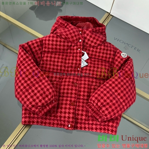 Ű ** 淮 е MO5134638