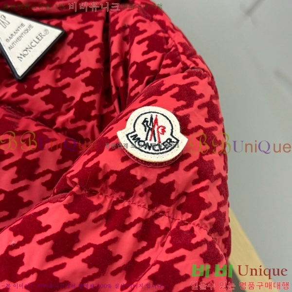 Ű ** 淮 е MO5134638